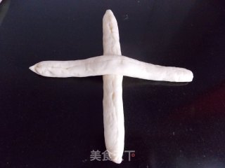 肉松面包的做法步骤：9