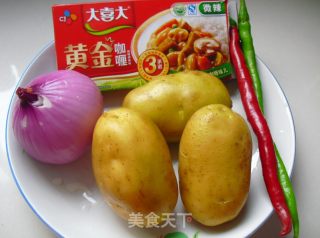 咖喱土豆的做法步骤：1