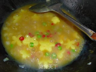 咖喱土豆的做法步骤：7