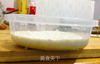 爱心双层蒸蛋的做法步骤：6
