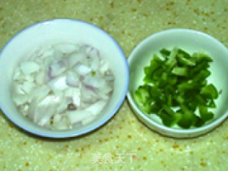 牛肉批萨咸芝士蛋糕的做法步骤：4