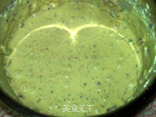 牛肉批萨咸芝士蛋糕的做法步骤：15
