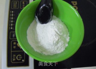 香芒红豆汤的做法步骤：2