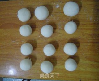香芒红豆汤的做法步骤：3