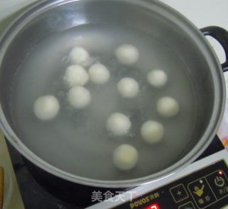 香芒红豆汤的做法步骤：8