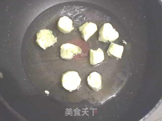 解暑时蔬减肥仙汤的做法步骤：1