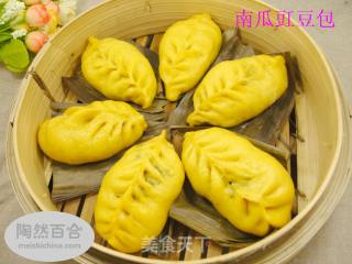 南瓜豇豆柳叶包的做法步骤：19