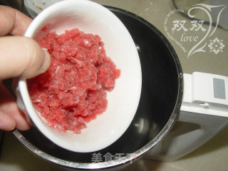 牛肉皮蛋粥的做法步骤：8