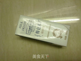 土豆糯米饼的做法步骤：2