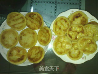 土豆糯米饼的做法步骤：17