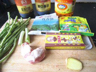 豆角南瓜饺的做法步骤：6