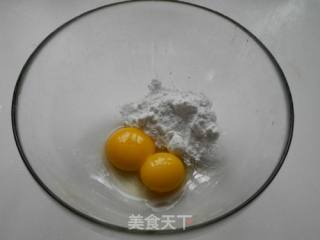 苦咖啡杏仁冰淇淋的做法步骤：3