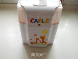 苦咖啡杏仁冰淇淋的做法步骤：14