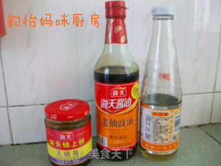 蜜汁叉烧肉的做法步骤：1