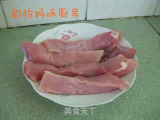 蜜汁叉烧肉的做法步骤：2