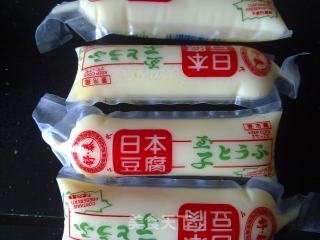金针菇日本豆腐的做法步骤：1