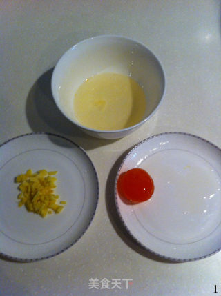 榄菜咸蛋蒸肉饼的做法步骤：1