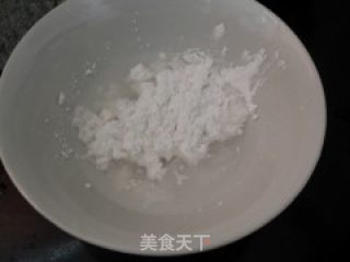香菇炒毛豆的做法步骤：7