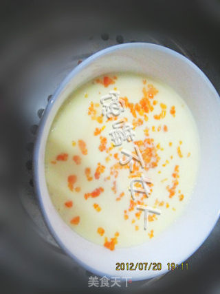 蒸水蛋的做法步骤：8
