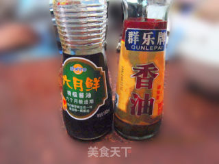 蒸水蛋的做法步骤：9