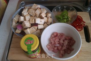 酱烧茄子的做法步骤：1