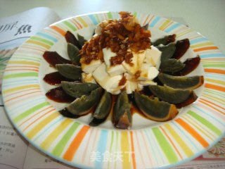 夏日美食“凉拌皮蛋水豆腐”的做法步骤：5