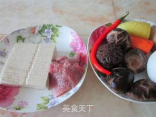 香菇肉末蒸豆腐的做法步骤：1