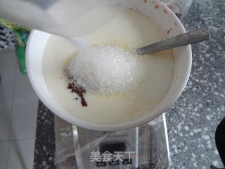 果酱酸奶冰淇淋的做法步骤：6