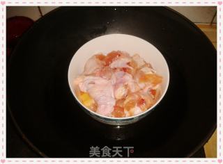 清蒸鸡腿的做法步骤：3