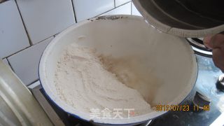 莜面旺旺的做法步骤：2