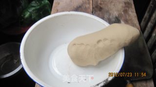 莜面旺旺的做法步骤：5