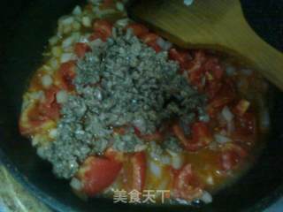 螺纹面鱼儿——换个花样吃面食的做法步骤：8