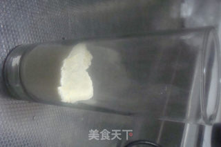 拒绝添加剂，健康更营养的【红糖普洱奶茶】的做法步骤：4