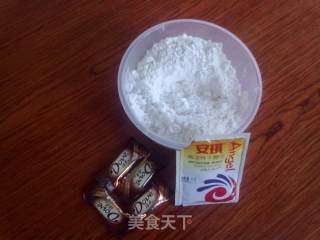 巧克力刀切馒头的做法步骤：1
