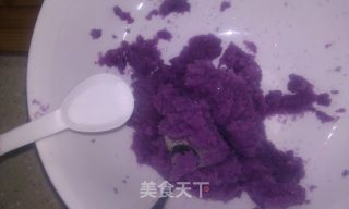 紫甘蓝蛋饼套餐的做法步骤：3