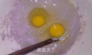 紫甘蓝蛋饼套餐的做法步骤：7