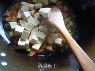 夏日清凉菜系——什锦豆腐的做法步骤：5