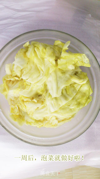 四季豆炒泡菜的做法步骤：10