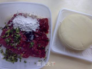 牛肉大葱饺的做法步骤：2