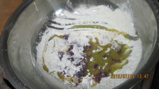 紫薯酥的做法步骤：4