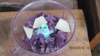 紫薯酥的做法步骤：7