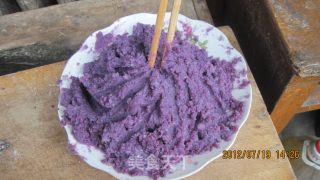 紫薯酥的做法步骤：9