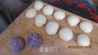 紫薯酥的做法步骤：10