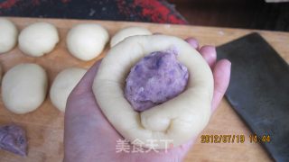 紫薯酥的做法步骤：12