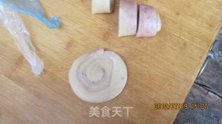 紫薯酥的做法步骤：17