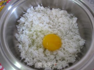 不粘锅版之【米披萨】的做法步骤：4