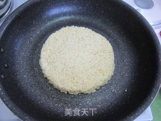 不粘锅版之【米披萨】的做法步骤：6