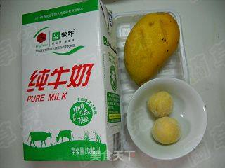 香芒蛋奶昔的做法步骤：1
