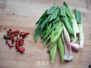 夏日爽口小菜——糊辣块萝卜缨的做法步骤：7