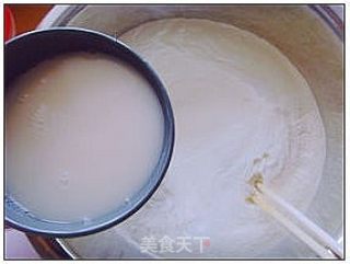 韭菜鸡蛋粉条包的做法步骤：1